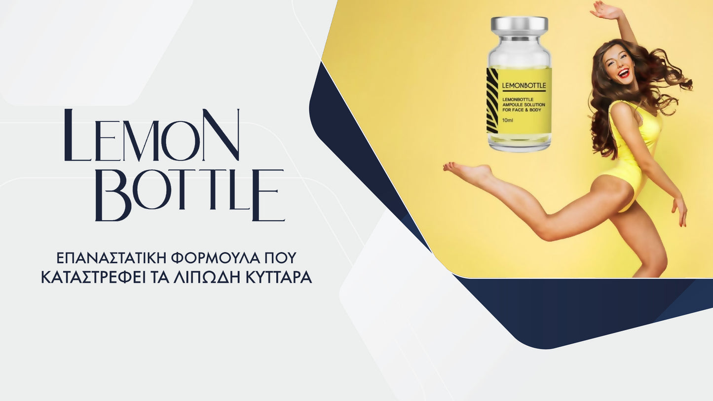 Lemon Bottle Fat Dissolve : Η Επαναστατική Λύση για το Τοπικό Λίπος